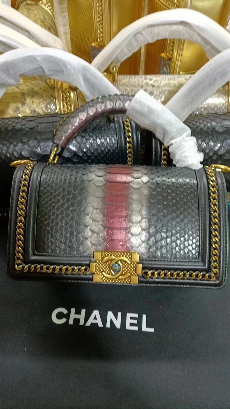 Chanel WOC Bags